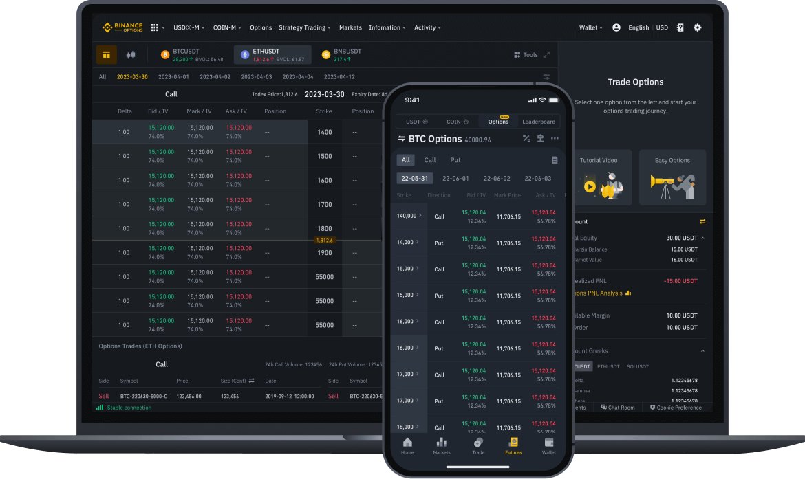 Binance