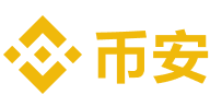 币安 Logo