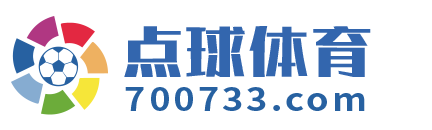 点球体育 Logo