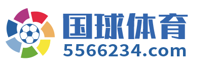 国球体育 Logo