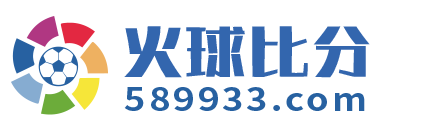 火球比分 Logo
