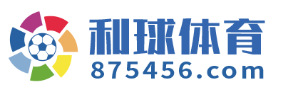 利球体育 Logo