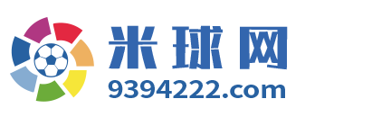 米球网 Logo