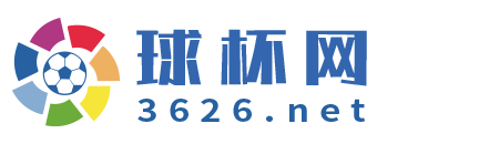 球杯网 Logo