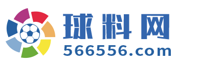 球料网 Logo