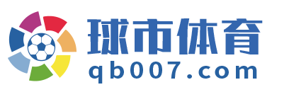 球市体育 Logo