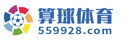 算球体育 Logo