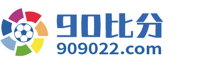 90比分 Logo