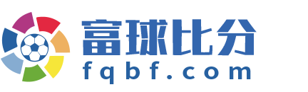 富球比分 Logo