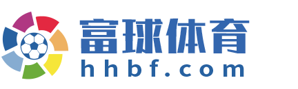 富球体育 Logo