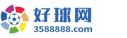 好球网 Logo