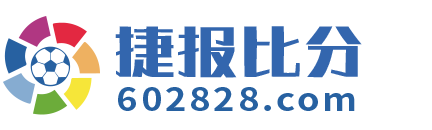 捷报比分 Logo