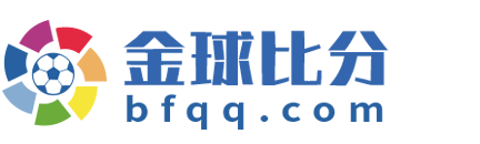 金球比分 Logo