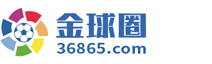 金球圈 Logo