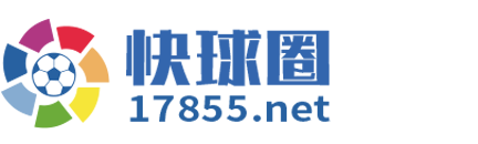 快球圈 Logo