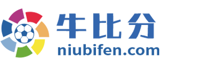 牛比分 Logo