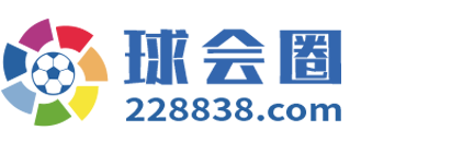 球会圈 Logo