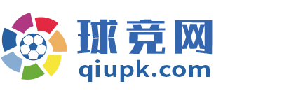 球竞网 Logo