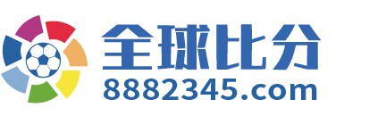 全球比分 Logo