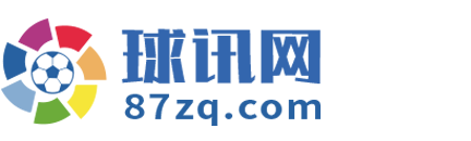 球讯网 Logo