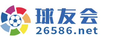 球友会 Logo