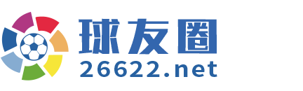 球友圈 Logo