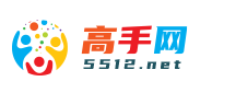 高手网 Logo