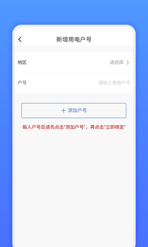 在线电学工具大比拼：选择适合您的学习方案