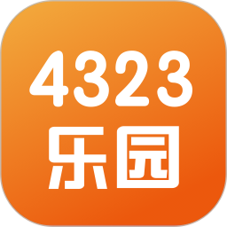 4323乐园