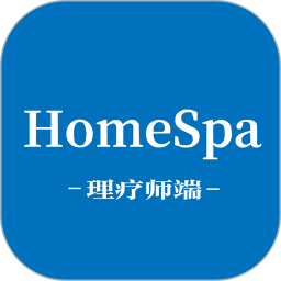 HomeSpa 中版技师端