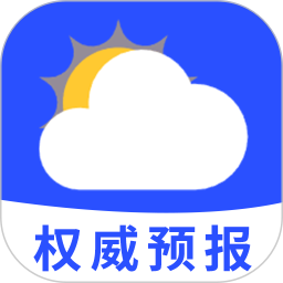 天气预报全