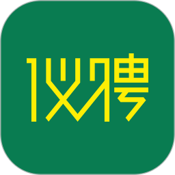 仪聘