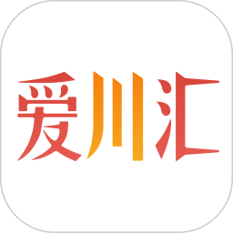 爱川汇