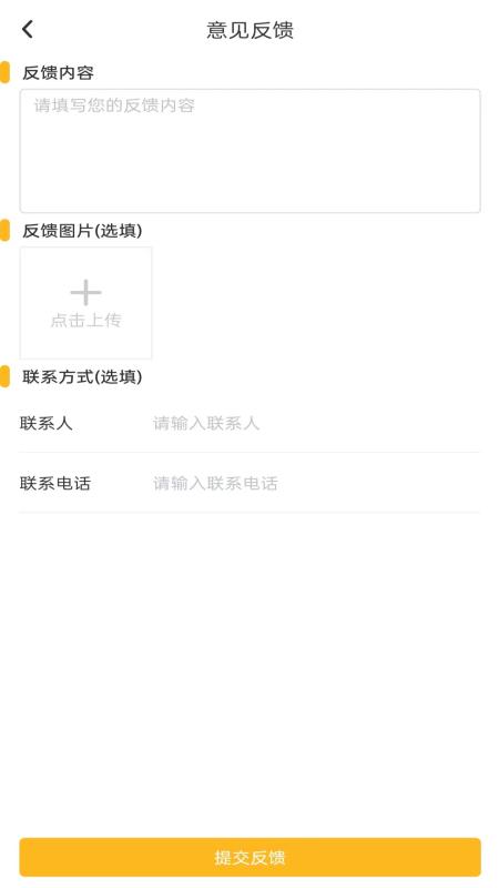 全新卿厨到家,让您的厨房焕发新生