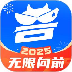 招聘兽