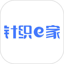 针织e家