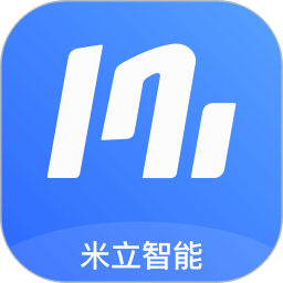 米立智能