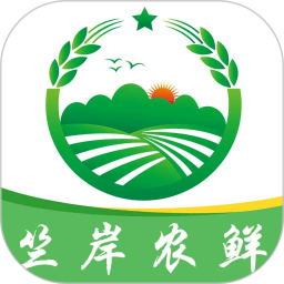 竺岸农鲜