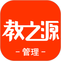 学校邦机关