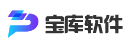 宝库软件 Logo