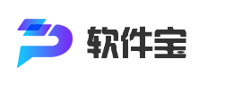 软件宝 Logo