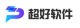 超好软件 Logo