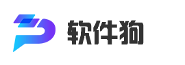 软件狗 Logo