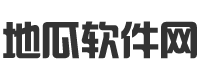 地瓜软件网 Logo