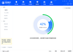  使用爱思助手优化你的设备性能  