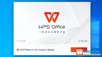  WPS表格数据验证：确保数据的准确性  