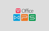  WPS Office在远程教育中的应用  