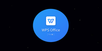  WPS Office的快捷方式使用技巧